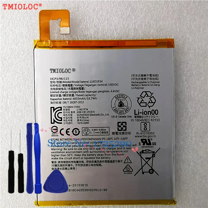 New High Quality 4850mAh L16D1P34 Battery For LENOVO TAB E10 10.1