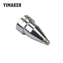 Aiyima A1004 заменить отпайки Gun лидер припой для Hakko 802 808 809 807 817