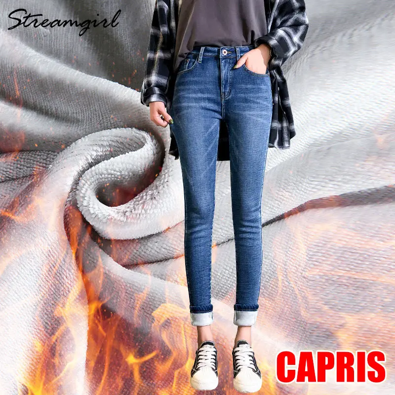 Blue white Capris Обтягивающие зимние джинсы женские утепленные Флисовые женские офисные джинсовые брюки с высокой талией эластичные теплые джинсы женские зимние брюки бархатные - Цвет: Blue white Capris