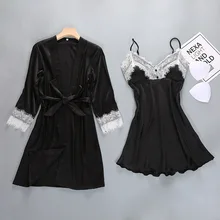 Повседневный женский летний ночной халат-Пижама, комплект, сексуальный женский браслет, топ, костюм, пижама, домашняя ночная рубашка, халат для сна, банное платье