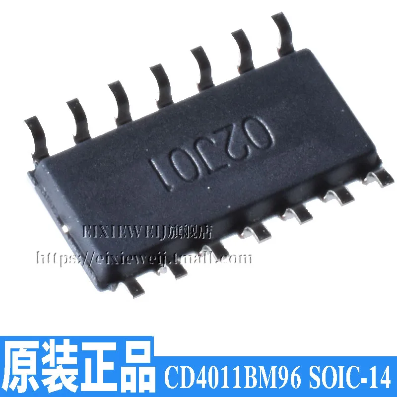 20 шт CD4011BM96 SOIC-14 CMOS2
