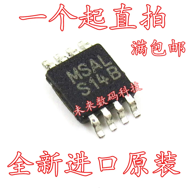 10 шт./лот LM3478MM LM3478MMX LM3478 TSSOP-8