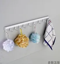 Factory Hot Sales Multi-functional Alumimum Mop Broom Dishcloth Rack with Hook Balcony Bathroom 2 Drag 2 Hanging