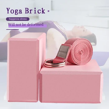 

Exercise Gym Workout Pilates Home Yoga Strap Set With Brick Block D Ring Yoga Strap Balance Training Fitness Office Relax