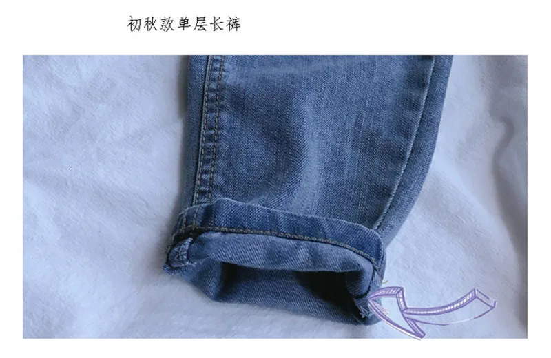 Kids Jeans Korean Casual Denim Pants For Girls Toddler Boy Harem Pants Elastic Waist Loose Children Jeans Spring Autumn Trousers