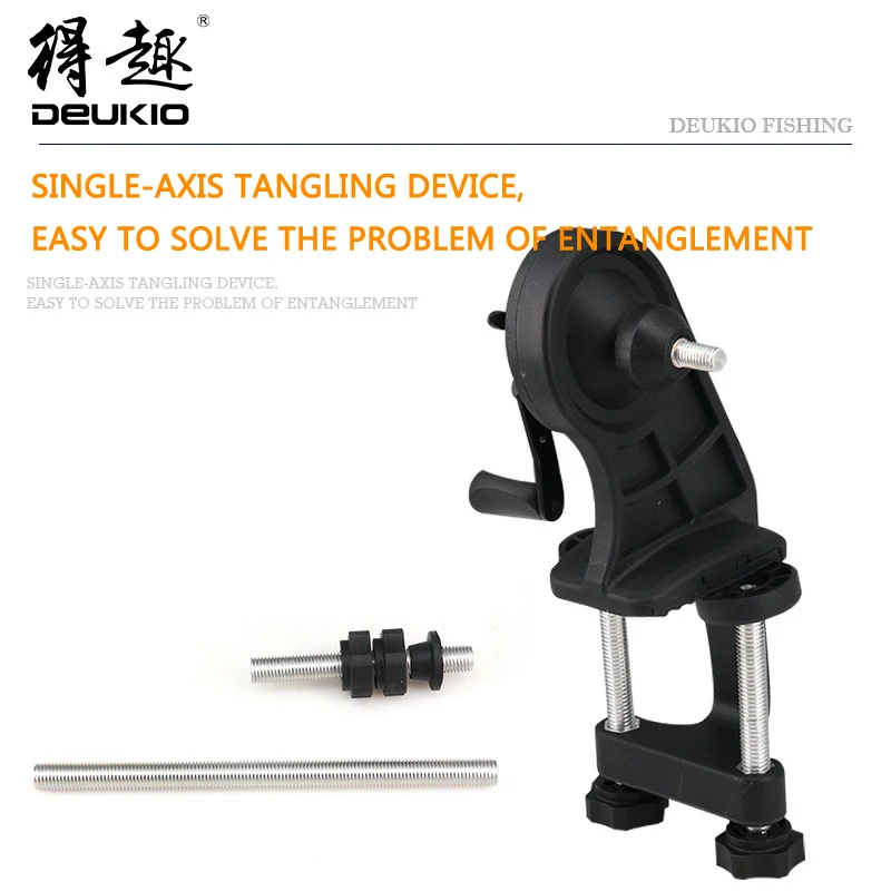 

DEUKIO Standing Fishing Vessel Cable Winder Uniaxial Winding Self-service Winding Threading Server-around Single Disc Fishing