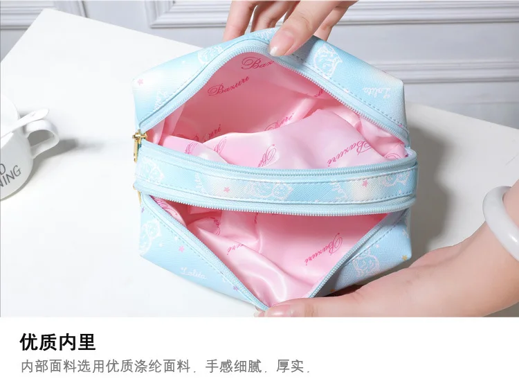 Speed-a New Style Cartoon Printed Travel Double Layer Cosmetic Bag Storgage Bag Wash Bag Supplies Cosmetics Case
