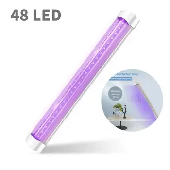 

Portable 48led Germicidal Lamp UV Light Sterilizer Energy Conservation Mask UVC DIY Family Health Clean Home USB UV Lamp