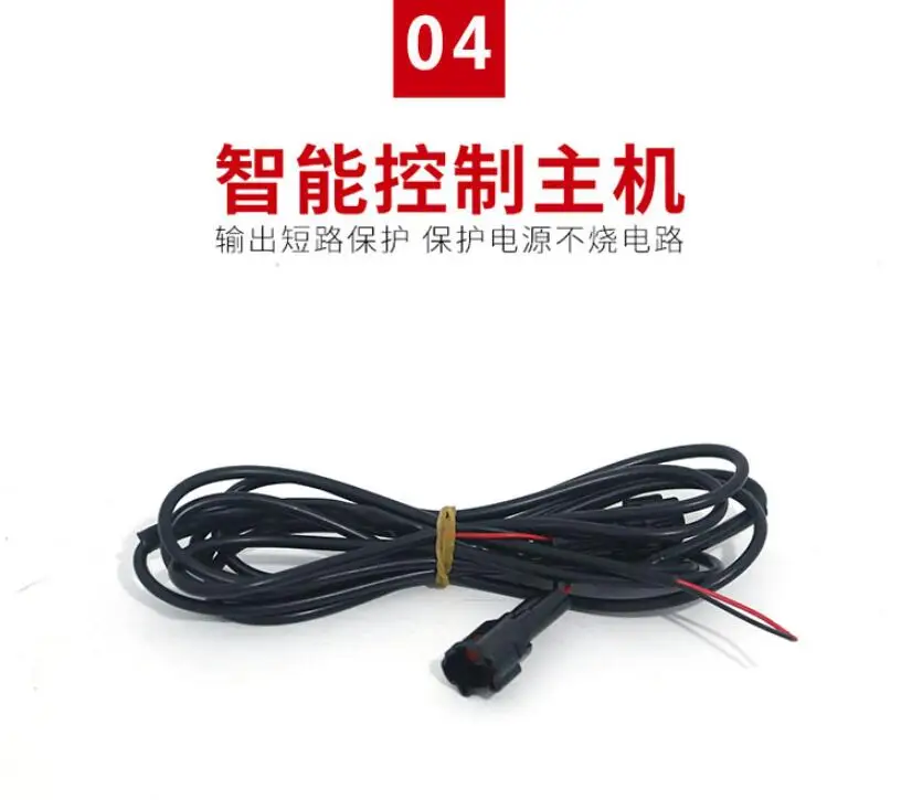 QQ截图20200817211154