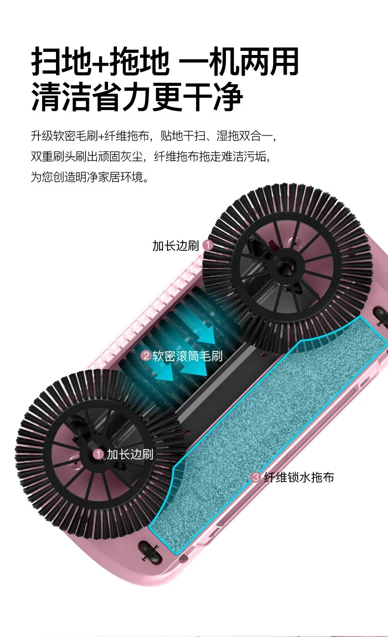 Ручная подметальная машина бытовая метла мотыга уборочная одна машина подарок Швабра подметальная машина xiaomi