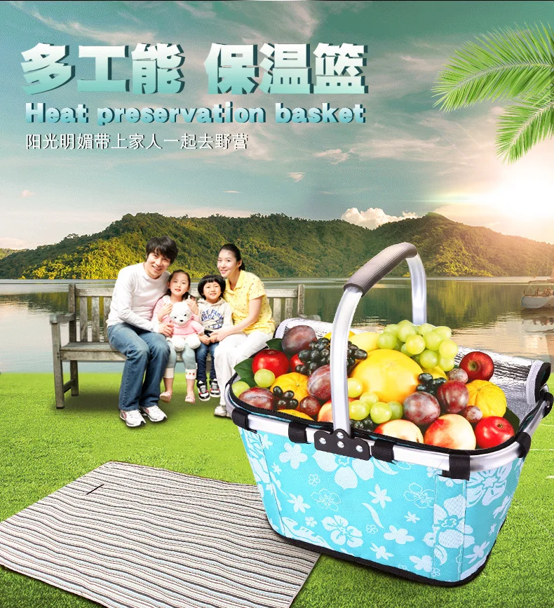 Kai ying Folding Shopping Basket Insulator Basket Hand Basket Environmentally Friendly Outdoor Picnic Basket Ice Pack Basket Sup