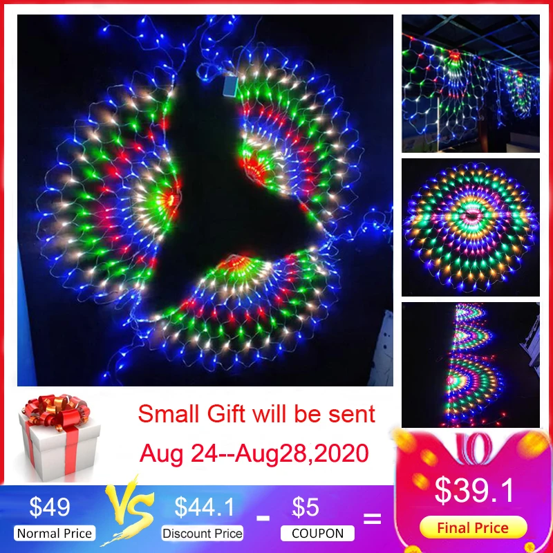 

3m 492 LED Peacock LED Light String Christmas Wedding Party Decorations Curtain Background Fairy Light copper wire led 220V/110V