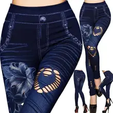 

Women Long Casual Slim Pants Elastic Tights Printed Leggings High Waist Skinny Hip Lift Trousers Pencil Pants