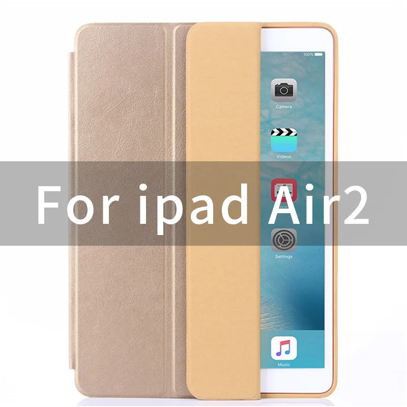 Чехол для iPad air 2 air1, 9,7 дюймов, чехол с 1:1 магнитом, умный Авто спящий чехол с откидной крышкой, кожаный чехол A1566 A1567 A1474 - Цвет: air2-Gold