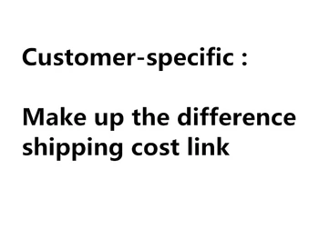 

Customer-specific make up the difference shipping cost link /Freight make up the difference