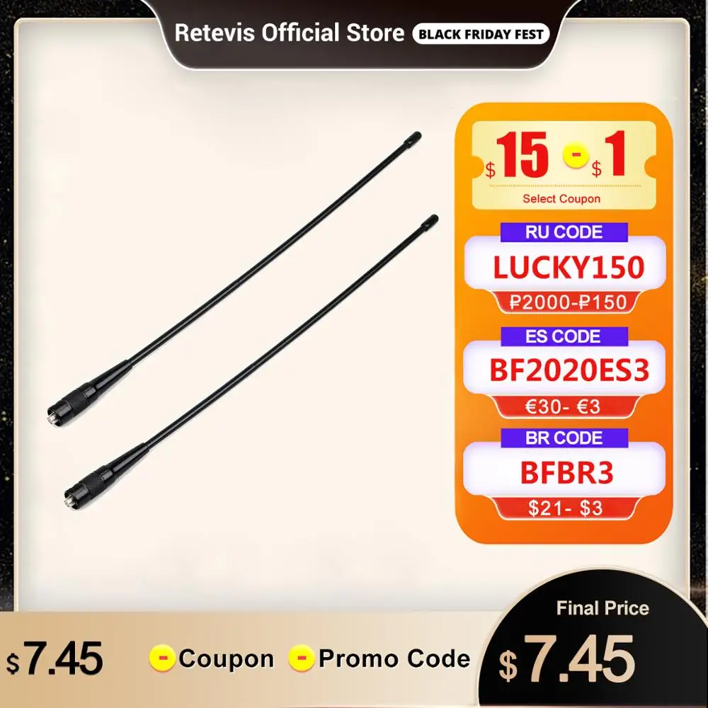2pcs RETEVIS RHD-771 SMA-F Walkie Talkie Antenna