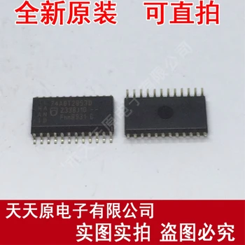 

Free shipping 10PCS/LOT 74ABT2953D SOP24