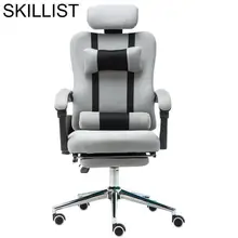 Meuble boss футболка кресло Silla Gamer Cadir Bureau Fauteuil Sedia Ufficio tabrete Cadeira Poltrona игровое офисное кресло