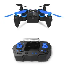 901H четыре оси аэрофотосъемка модель самолета wifi самолет дистанционное управление игрушечный самолет мини складной фиксированный высокий вертолет