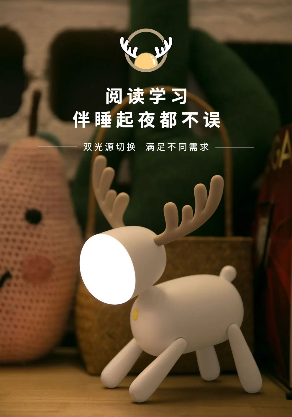 11050717814_1743032699