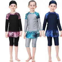 3 шт., мусульманское бикини, скромный купальный костюм для девочек, Мусульманский купальник, бикини с длинными рукавами, купальник для детей, Maillot De Bain Hijab