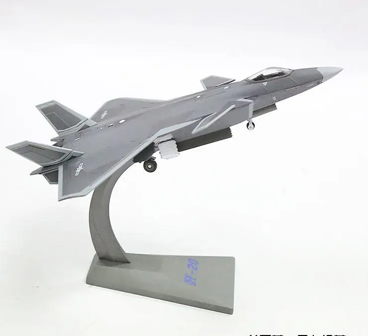 AF1 Китай J-20 1/100 литья под давлением модель самолета