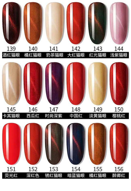 Nails Art Dip порошок для ногтей Блеск для ногтей голографический лак для маникюра сухой хромированный пигмент погружающийся порошок t04082