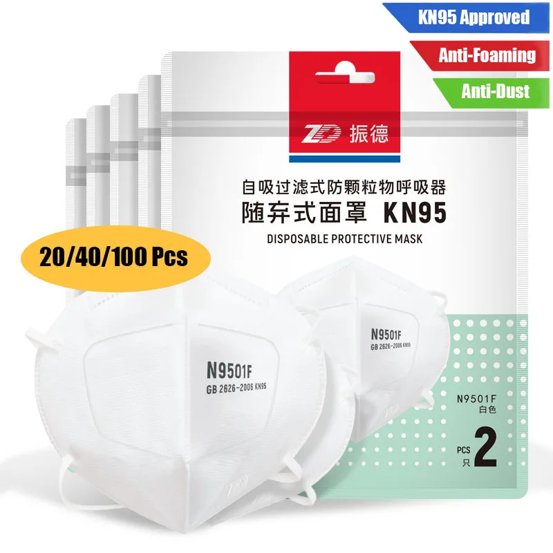 

20/40/100Pcs KN95 Anti-foaming Face Mask PM2.5 Anti-dust Mask Reusable Protective masks