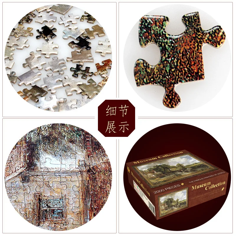 

Jigsaw Puzzle 2000 PCs Adult Super Hard Creative Children Oil Painting Large Relaxation Gift Scenery World-famous Painting Men's