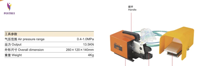 微信图片_20191125121520