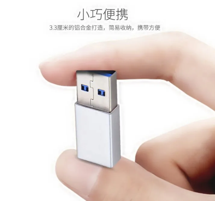 Тип-C Female to USB общественного 3,0 разъем для зарядки мобильного телефона, USB флэш-накопитель Тип разъёма-C переведены в конвертер