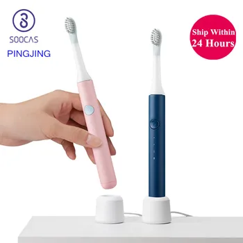 

SOOCAS (PINGJING) EX3 Sonic Toothbrush Electric Adult Tooth Brush Ultrasonic USB Rechargeable Deep Clean IPX7 Waterproof Tool