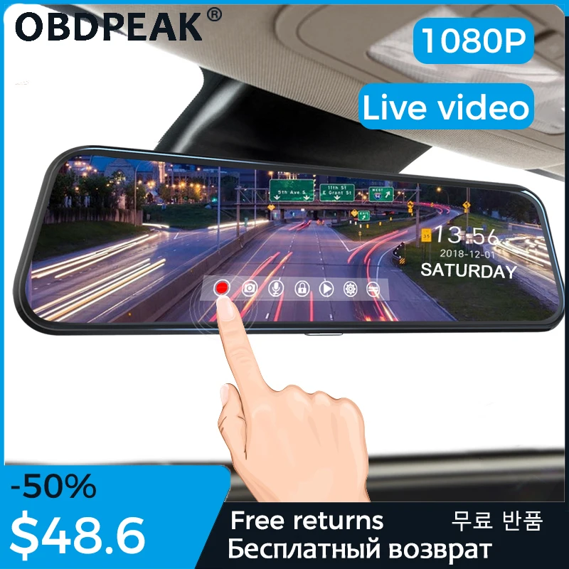 Видеорегистратор в зеркало заднего вида 1080P 10 дюймов|Видеозеркало для авто| |