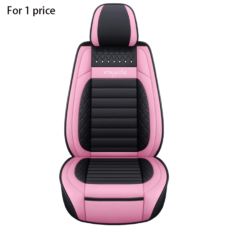 Driver Car Seat Cover For Skoda For Fabia For For - Temu