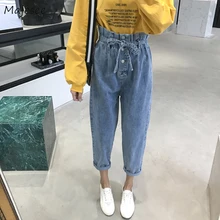 Джинсы женские простые пуговицы из денима, однотонные Kawaii с бантом и поясом, Длинные студенческие милые универсальные повседневные женские брюки