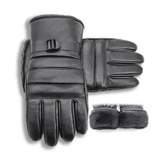 Зимние перчатки для мужчин, с сенсорным экраном, Нескользящие, из кожи ладони, Утолщенные, водонепроницаемые, теплые, для вождения, для езды на мотоцикле