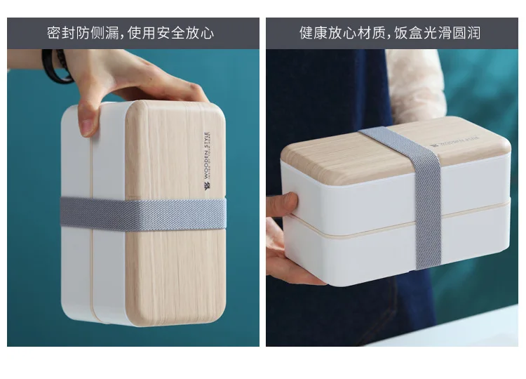 Деревянный Bento Box Ланч-бокс, двойная Студенческая коробка для завтрака, суши-бокс
