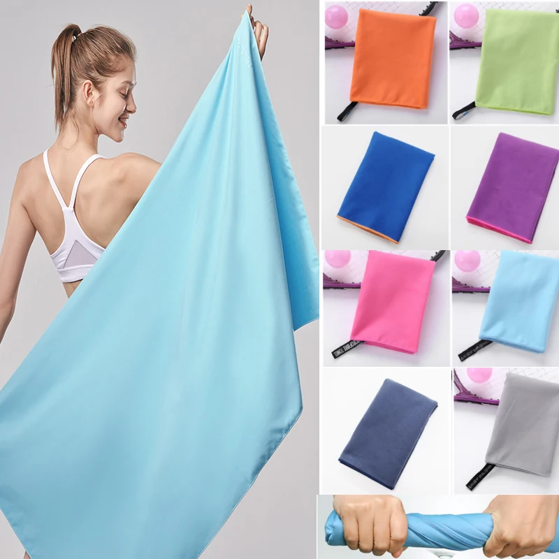 

4pcs Microfiber Beach Towels for Adult Quick drying Travel Sports towel Blanket Bath Swimming Pool Camping yoga