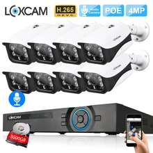 H.265 CCTV система NVR 8CH 4MP POE NVR комплект 8 шт Открытый Водонепроницаемый массив 4MP POE безопасности IP Камера P2P видео набор для наблюдения