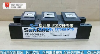 

DD130KB160 original brand new three-phase rectifier bridge/DD160KB160/quality assurance--HSKK