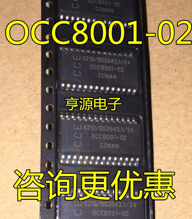 5 шт./лот OCC8001-02