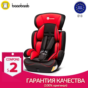 

Baaobaab Child Car Seat for Baby Armchair 9-36 kg Five-Point Harness Red Baby Booster Safety Seats 9 Month-12 Years
