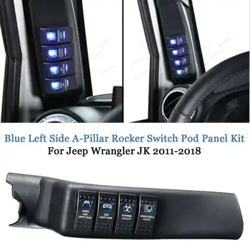 

Blue/Red Car Left Side A Pillar Switch Pod Panel with 4 Boat Rocker Switch Panel for Jeep for Wrangler JK 2011-2017/2011-2018