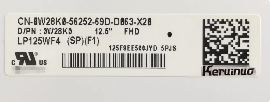 LP125WF4-SPF1 (4)