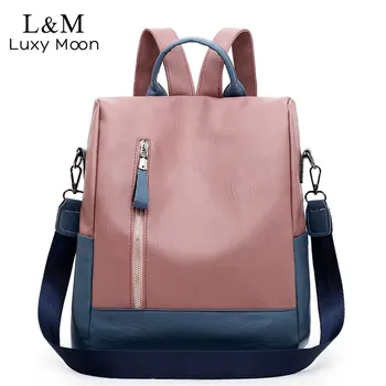 

Women Backpacks 2020 New Soft Leather Bag For College Simple Casual Daypacks Mochila Female Anti theft School Backpacks XA509H