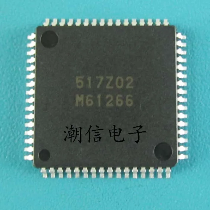 M61266 QFP-64 ТВ декодер