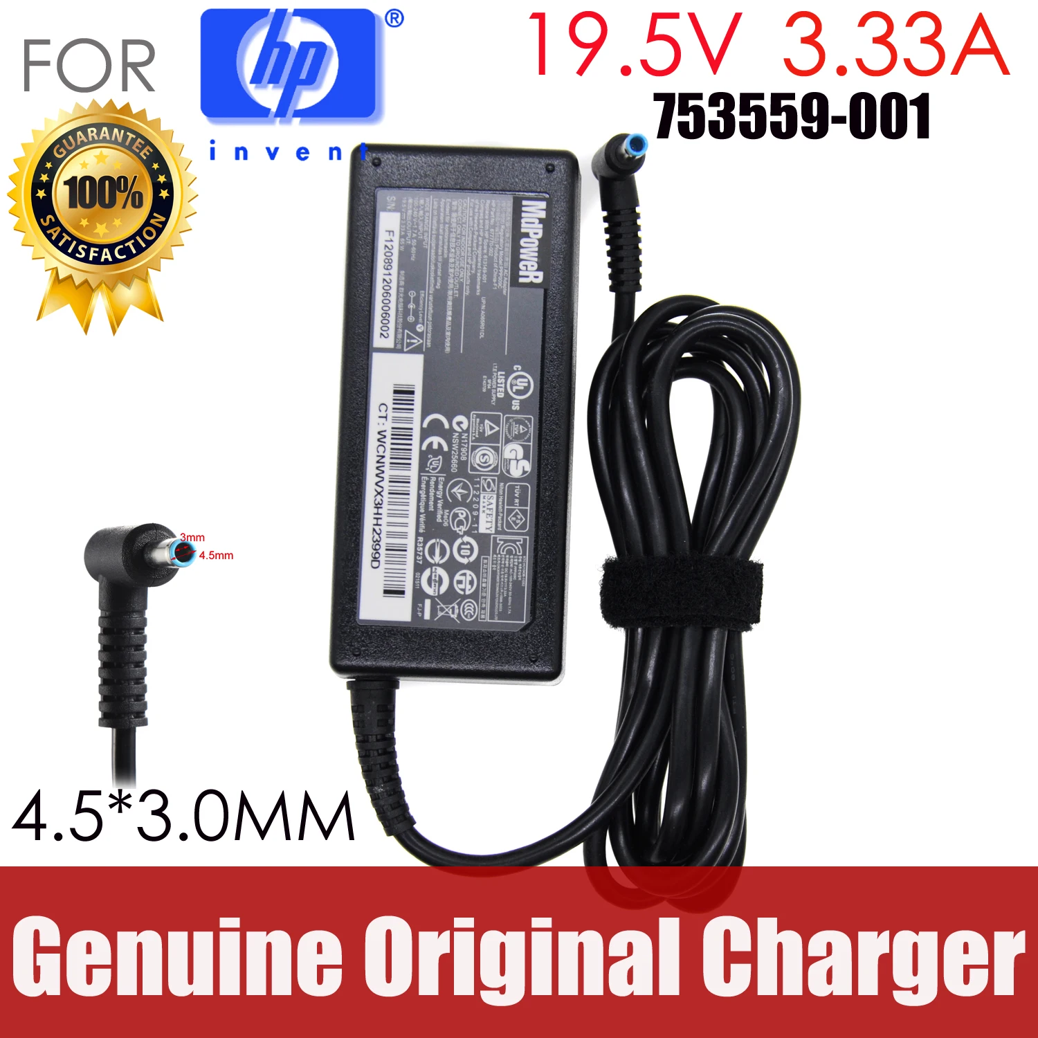 Chargeur Voiture Original HP Pavilion 11-n004ej x360 65W