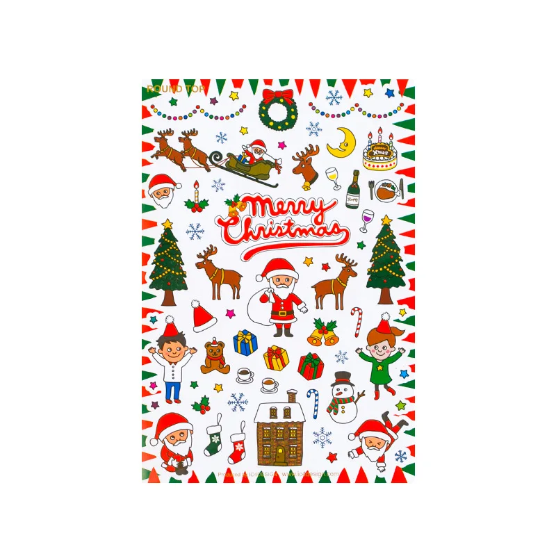 

Merry Christmas Cute Cartoon Paper Sticker 10.5*15.6cm 1 Sheet
