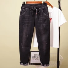 Осень-зима, женские джинсы размера плюс, женские штаны-шаровары с высокой талией, простые повседневные женские брюки, модные джинсы-леггинсы