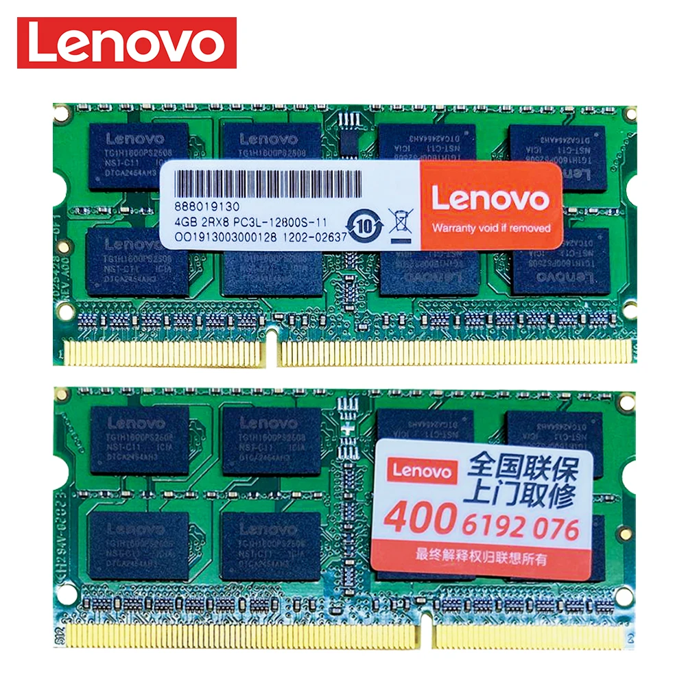 Оперативная память для ноутбука Lenovo модуль ОЗУ ddr3 8 ГБ 1600 МГц dimm 204Pin высокая